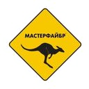 Жёлтый знак Master Fiber с кенгуру